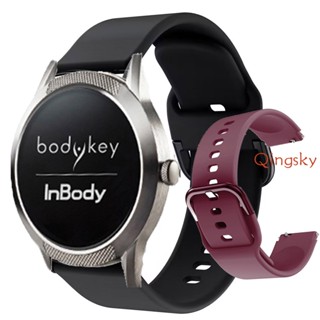 Inbody สายนาฬิกาข้อมือ ซิลิโคนนิ่ม แบบเปลี่ยน สําหรับสมาร์ทวอทช์ Amway Inbody