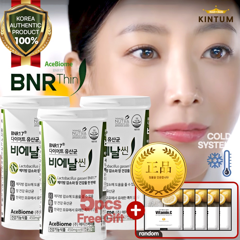 Bnr17 Probiotic BNR Thin Diet Lactobacillus Gasseri 60 แคปซูล ลดไขมันลง ของแท้ เกาหลี ลดน้ําหนัก ของ