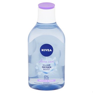 CARE นีเวียแอคเน่แคร์ไมเซล่า ACNE วอเตอร์400มลผลิตภัณฑ์ดูแลผิวหน้าNIVEA MICELLAR WATER 400ML