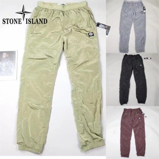 Stone Island 19FW กางเกงฮาเร็ม ขากว้าง ผ้าไนล่อน สะท้อนแสง กันน้ํา ทรงหลวม สําหรับผู้ชาย และผู้หญิง