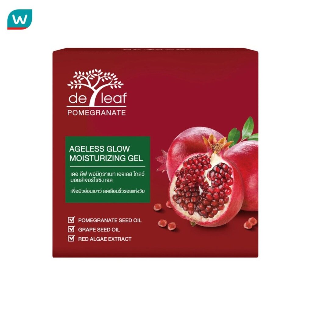 De Leaf เดอ ลีฟ พอมิกราเนท เอจเลส โกลว์ มอยส์เจอไรซิ่ง เจล 40 มล.