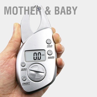 Mother &amp; Baby Skin Fat Caliper แบบพกพา น้ำหนักเบา จับถนัดมือ การวัดที่แม่นยำ Digital