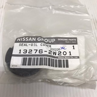 (แท้ศูนย์) ซีลหัวเผา ซีลเบ้าหัวเผา NISSAN FRONTIER 3000 / ZD30 / D23 ฟรอนเทียร์ (1 ตัว) เบอร์ SP9021 / 13276-2W201