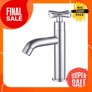 ก๊อกอ่างล้างหน้าน้ำเย็น MIRKO รุ่น MK DZ-403B-CR โครเมียมCold water basin faucet MIRKO model MK DZ-403B-CR chrome