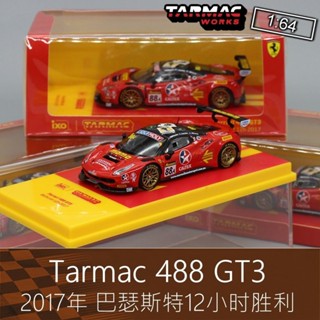 Tarmac โมเดลรถแข่ง 1: 64 2017 Buster 12 Hours 488 GT3 สําหรับ Ferrari