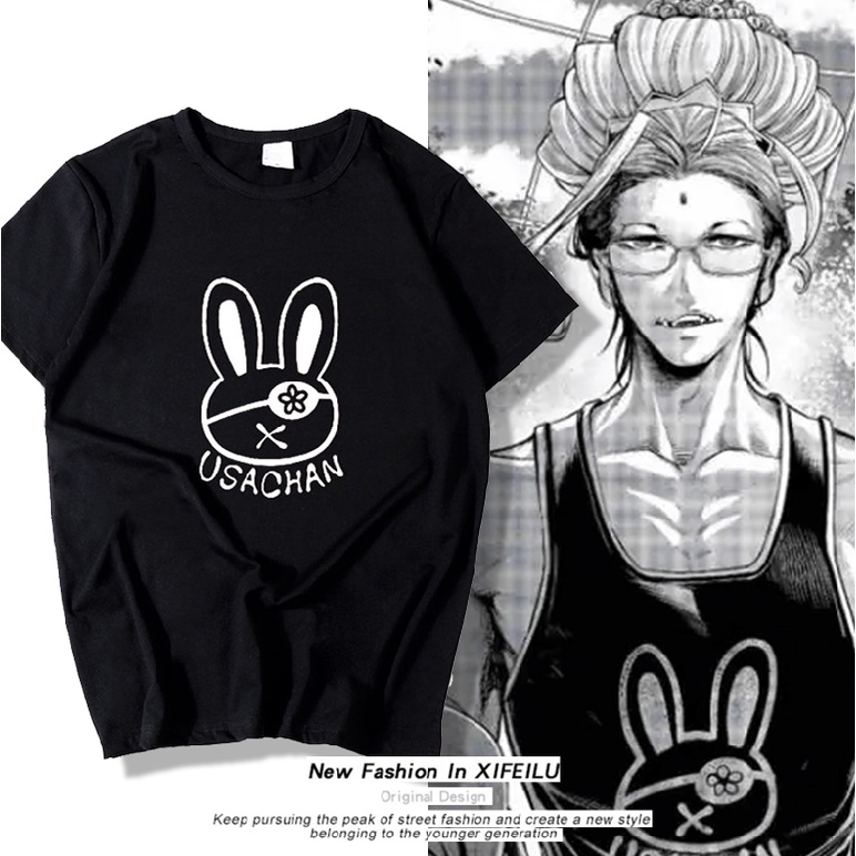 Yyds เสื้อยืดแขนสั้นลําลอง ทรงหลวม พิมพ์ลายกราฟฟิค คอสเพลย์อนิเมะ Ragnarok พลัสไซซ์ แฟชั่นสําหรับผู้ชาย และผู้หญิง