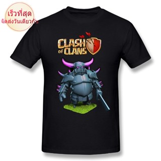 เสื้อยืดผ้าฝ้าย พิมพ์ลาย Clash Of Supercell   สไตล์คลาสสิก สําหรับผู้ชาย