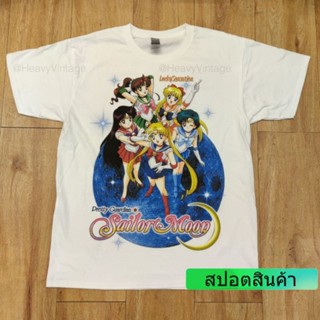 SAILOR MOON [DTG GILDAN PREMIUM][FIGHT LIKE A GIRL] เสื้อลายการ์ตูน เสื้อวง เสื้อทัวร์