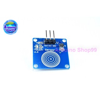 Touch sensor module tact switch 1 way touch switch sensor