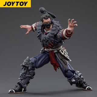 ฟิกเกอร์ JoyToy Martial JiangHu Wuzun Sect Tengtian Yue 1/18 ขนาด 4 นิ้ว ของเล่นสําหรับเด็ก