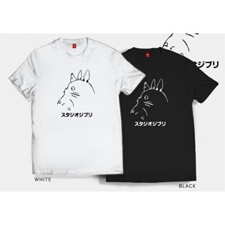 ∋✆✈อะนิเมะเพื่อนบ้านของฉัน Totoro เสื้อยืด unisex สำหรับผู้ชายและผู้หญิง