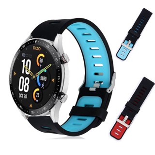 สายนาฬิกาข้อมือซิลิโคน แบบเปลี่ยน สําหรับ Realme Dizo Watch R Talk Go
