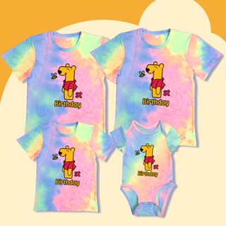 เสื้อยืด พิมพ์ลาย Winie The Pooh Frist Birthday สีมัดย้อม สําหรับครอบครัว แม่ และเด็ก