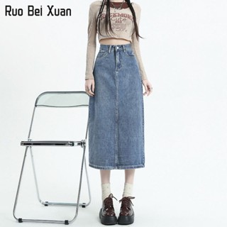 RUO BEI XUAN กระโปรงยีนส์ผู้หญิง สไตล์เกาหลี ผ่าข้าง เอวสูง สลิม กระโปรงสะโพก