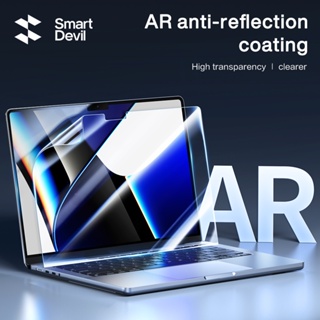 SmartDevil AR ฟิล์มกระจกนิรภัย กันรอยหน้าจอ สะท้อนแสง สําหรับแล็ปท็อป MacBook Pro14 นิ้ว air13 นิ้ว