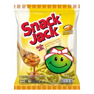 สแน็คแจ๊คถั่วลันเตาแกงกะหรี่ญี่ปุ่น JACK 65ก. SNACKJAPANESE CURRY FLAVOR65G