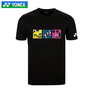   ซัก เสื้อยืดแขนสั้น YONEX ชุดกีฬาสําหรับผู้ชาย lindan 10039LD NAON เสื้อยืด