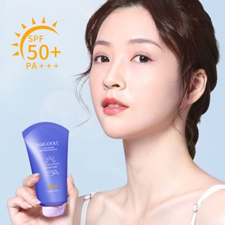 Meigooler ครีมกันแดด SPF 50 ช่วยให้ความชุ่มชื้น ป้องกันผิวกาย