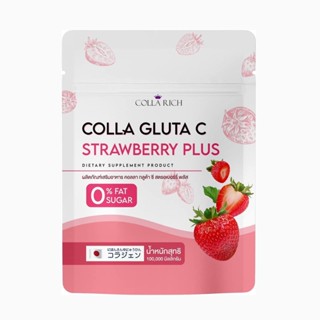 ราคาต่อถุง คอลลาริช น้ำชงผิวเผือก COLLA RICH COLLA GLUTA C ซองชมพู STRAWBERRY PLUS คอลลาเจน รสสตอเบอรี่ ปริมาณ 100 กรัม