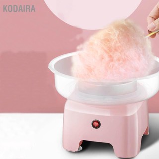 Kodaira เครื่องทําไหมขัดฟันอัตโนมัติ ทําความร้อนเร็ว สําหรับบ้าน