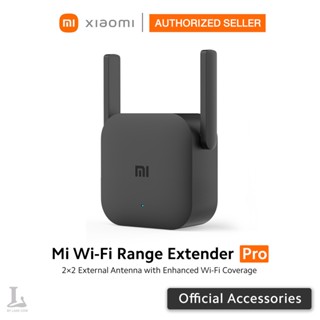 XIAOMI Mi Wi-Fi Range Extender Pro | ตัวขยายสัญญาณ WiFi | 300 Mbps | ประกันศุนย์ไทย 6 เดือน