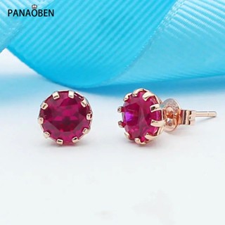 PANAOBEN ⭐Ruby ต่างหูเม็ดเดี่ยว ชุบทอง 14K สีโรสโกลด์ 585 หรูหรา สําหรับผู้หญิง งานแต่งงาน ต่างหูแฟชั่น ต่างหูทอง ต่างหูเงินแท้ ต่างหูคริสมาสต์