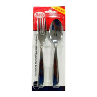 เอโร่ หนา รุ่นประหยัด ช้อนส้อม 1.5มม. x6 คู่aroSpoon andFork 1.5mm. x 6