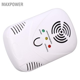 Maxpower เครื่องไล่ยุงอัลตราโซนิกแบบพกพาไม่เป็นอันตราย Pest Repeller Control for Home 100‑230V