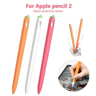 เคสซิลิโคนนิ่ม ลายแครอท สําหรับ Apple Pencil 1 2 iPad Tablet Touch Pen Stylus