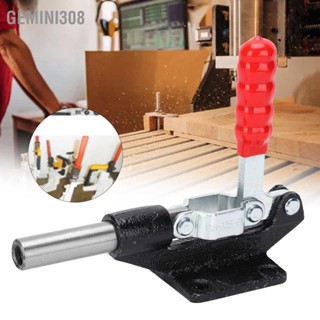 Gemini308 แคลมป์ปีกนกงานเชื่อมแนวนอน Fixture Stroke Push Pull Quick Release Hand Tool GH‑305‑EM