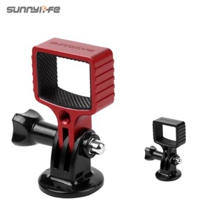 Sunnylife อะแดปเตอร์เมาท์ต่อขยาย อะลูมิเนียมอัลลอย อุปกรณ์เสริม สําหรับ DJI POCKET 2 OSMO POCKET