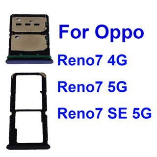 ถาดซิมการ์ด SD ช่องใส่ซิมการ์ดคู่ แบบเปลี่ยน สําหรับ OPPO Reno 7 7SE 4G 5G