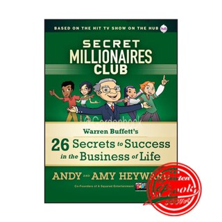 หนังสือ Secret Millionaires Club : Warren Buffetts 26s Secrets (ภาษาอังกฤษ)