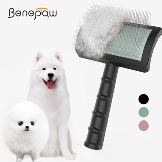 Benepaw แปรงลวดยาว แบบหนา ทรงหลวม สําหรับสัตว์เลี้ยง สุนัข ขนาดใหญ่