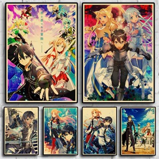 โปสเตอร์กระดาษคราฟท์ ลายการ์ตูนอนิเมะ Sword Art Online สไตล์วินเทจ สําหรับตกแต่งผนังห้องเด็ก