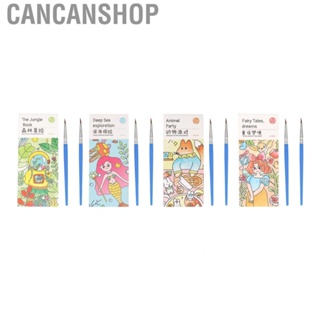 Cancanshop Water Coloring  Cute Pocket Painting  Cartoon Theme for Birthday