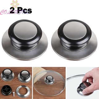 【COLORFUL】2pcs Replacement Knob Handle/For Glass Lid Pot Pan Cover Cookware Kitchen Tools