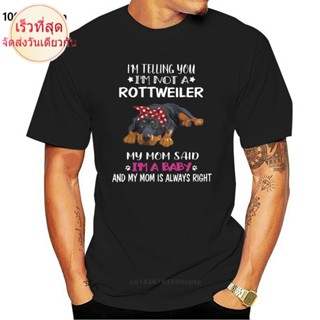 Nbf3f23r97r เสื้อยืด ผ้าฝ้าย พิมพ์ลาย Im Telling You Im not A Rottweiler Im A Customized Discount สําหรับผู้ชาย ER66WR