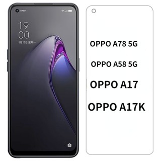 ฟิล์มกระจกนิรภัยกันรอยหน้าจอ เนื้อแมตต์ สําหรับ OPPO A78 A58 A17 A17K A77S A77 4G 5G Reno 8Z 8T 8 Pro 4G