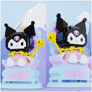 SANRIO บล็อคตัวต่อนาโน รูปราชินีคุโรมิ ซานริโอ้ สร้างสรรค์ DIY ของเล่นสําหรับเด็ก