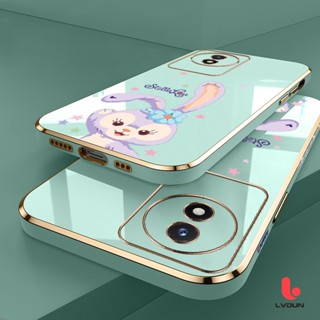 เคส Vivo Y02 Y02S Y16 Y17 Y12S Y20 Y20S Y21 Y21S Y21T Y12A Y12 Y15 Y33S Y33T T1X StellaLou Case 2B-TZ