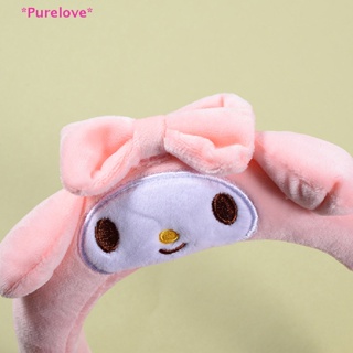 Purelove&gt; ที่คาดผม ตุ๊กตาการ์ตูน My Melody My Melody Kuromi Kawaii น่ารัก เครื่องประดับ สําหรับผู้หญิง