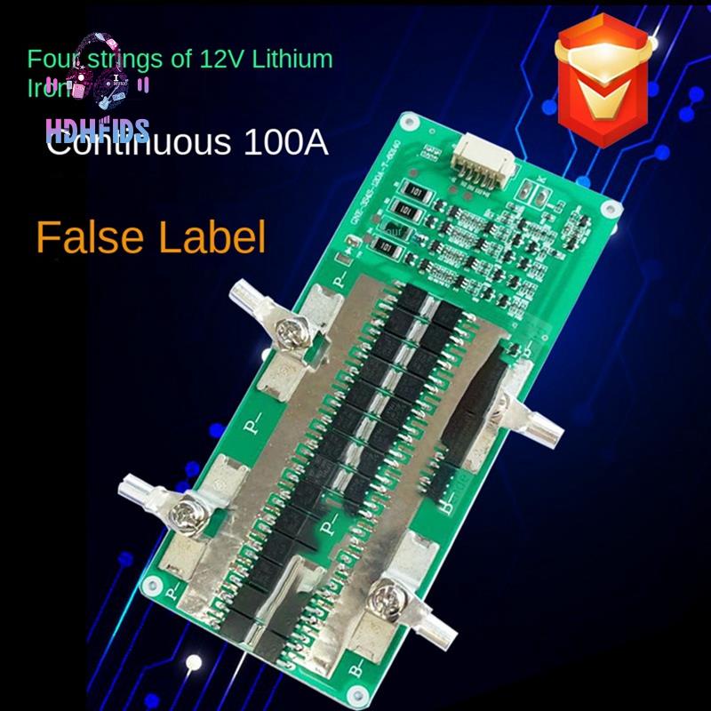 4s 12V LiFePO4 บอร์ดป้องกันแบตเตอรี่พร้อมการชาร์จ Balanced 150A ต่อเนื่อง 100A Power รถแบบพกพาเริ่มต้น Equalizer