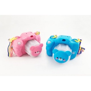 SALE กล้องเป่าฟอง หมีน้อย 	TOY163