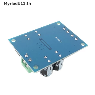 MyriadU 60W TPA3118 บอร์ดขยายเสียงดิจิตอล AMP 10-24V โมดูล PBTL Mono ซับวูฟเฟอร์