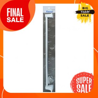 ราวแขวนผ้า KASSA รุ่น KS-EG09 ขนาด 60 ซม. สีโครเมียมTowel Bar Model KS-EG09 Size 60 cm. Chrome Color