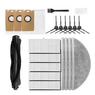 (Ready Stock)Main Brush Hepa Filter Side Brush Dust Bags Mop Cloth Replacement Accessories for Xiaomi Lydsto R1 Vacuum Cleaner