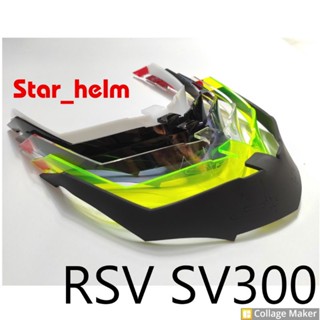 สปอยเลอร์หมวกกันน็อค Rsv SV300 สีดํา