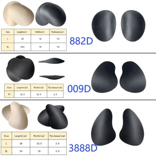 (1 คู่) แผ่นเสริมก้น ฟองน้ํา ผู้หญิง ใช้ซ้ําได้ เปลี่ยนก้นได้ ยกแผ่น ระบายอากาศ เสริมก้น โดย LAZAWG