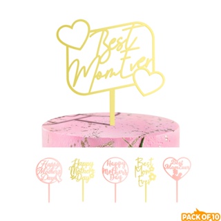 【ดีไซน์ใหม่】ท็อปเปอร์อะคริลิค ลาย Happy Mothers Day สําหรับตกแต่งเค้ก 10 ชิ้น 2023